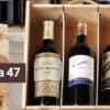 caja madera 47