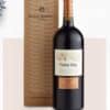 caja vino regalo 63